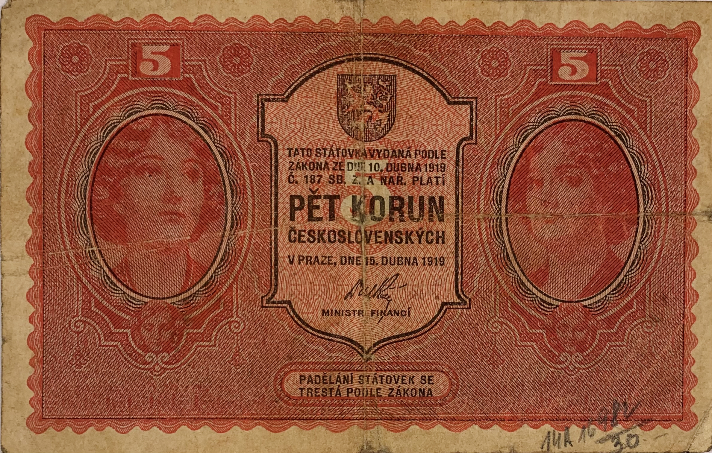 5 korun, Státovky I. emise, 1919
