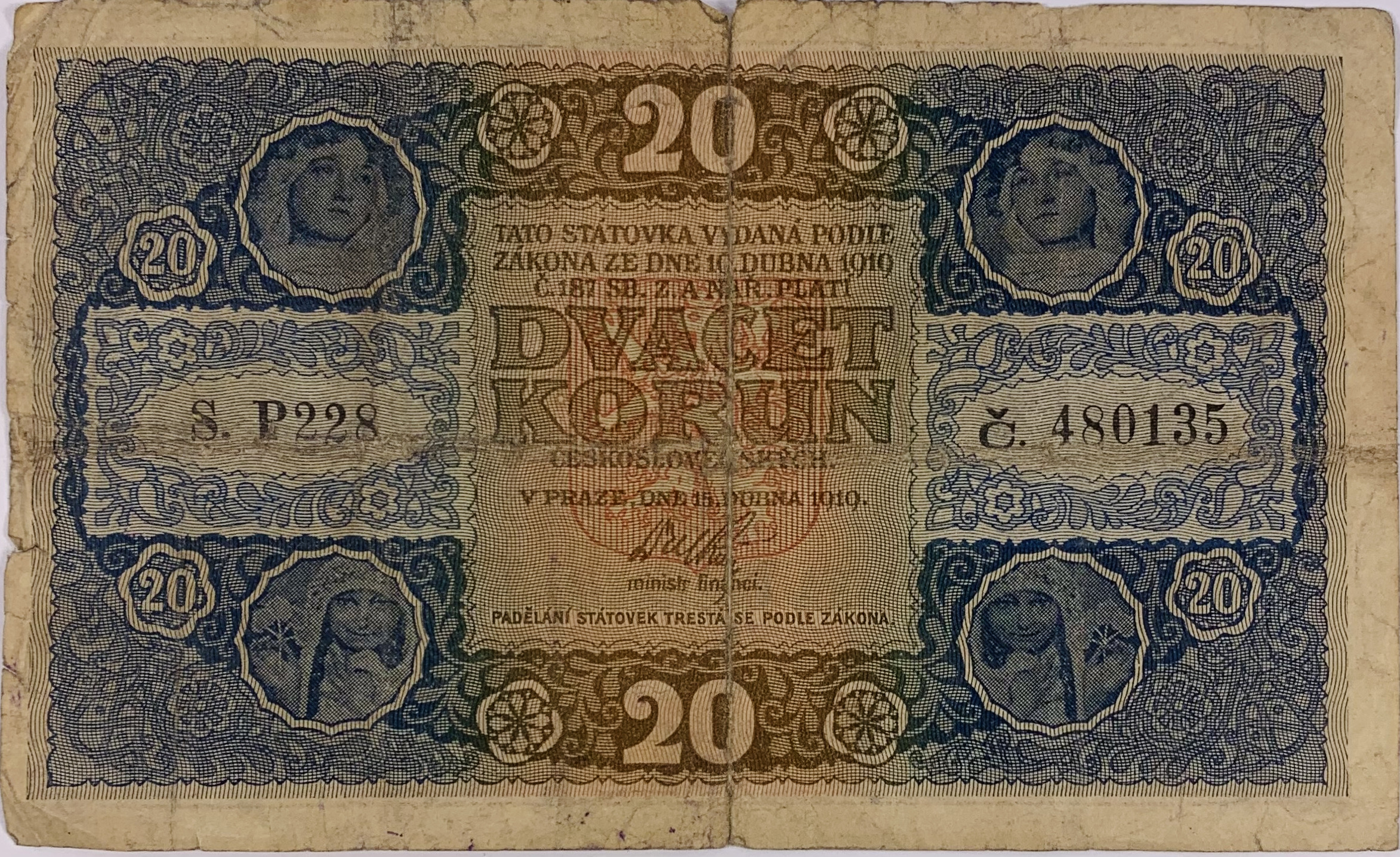 20 korun, Státovky I. emise, 1919