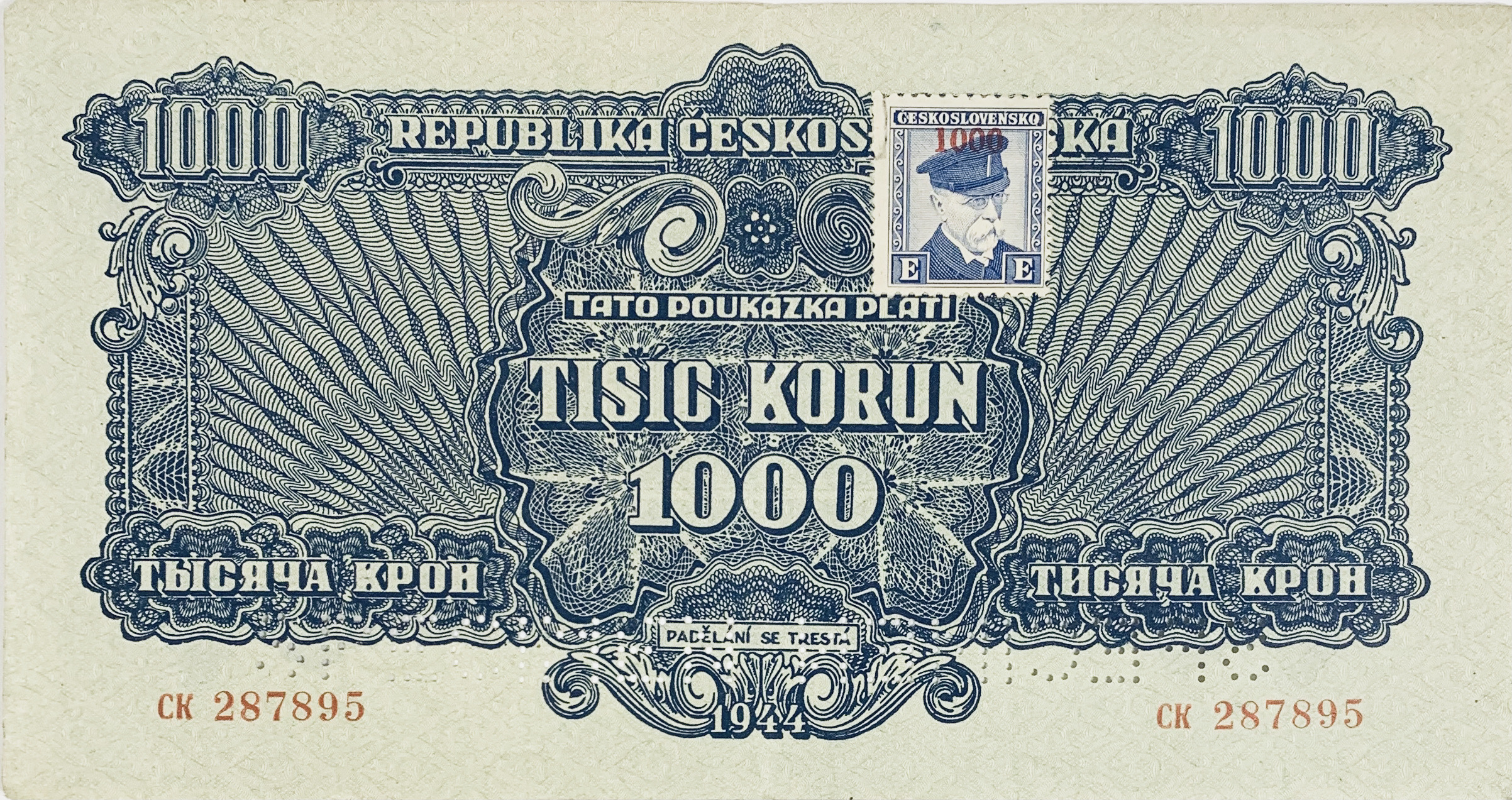 1000 korun, 1944 - kolek