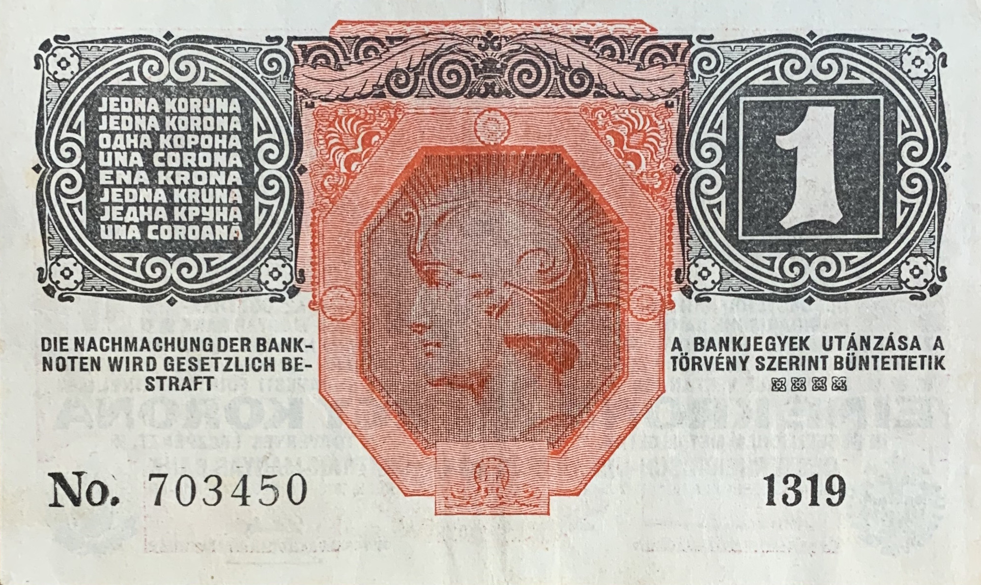 1 koruna, 1916
