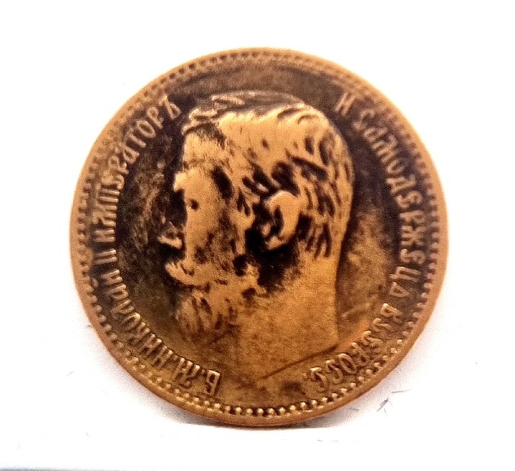 Zlatá mince, 5 rublů 1989