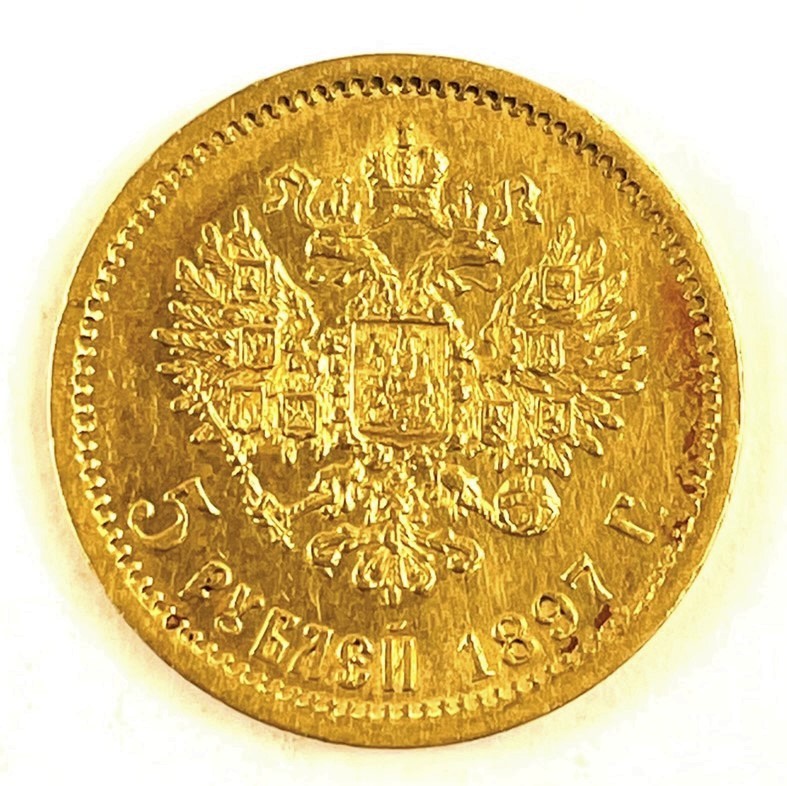 40. Zlatá mince 5 rublů, Mikuláš II. Alexandrovič, 1897