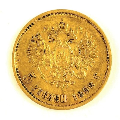 39. Zlatá mince 5 rublů, Mikuláš II. Alexandrovič, 1898